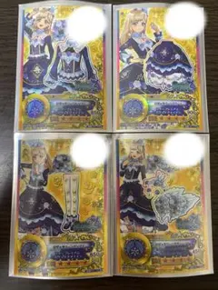 ロゼッタソーンコーデ　マイキャラ