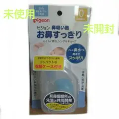 Item thumbnail for item da0f361b-3c6b-46d0-ab89-65edf35c1eaa