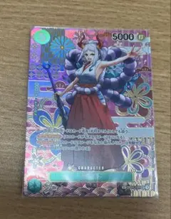ヤマト sp sec スペシャルカード 美品