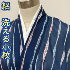 Item thumbnail for item 483b72a7-9d6e-41ff-bc73-90fbda1acf8c