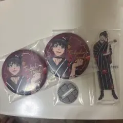 ウィンブレ一番くじ椿野佑