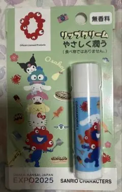 Item thumbnail for item 45d2325a-bbb0-4f8d-af11-0a59b5794a9c