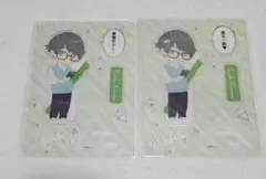 佐々木と宮野 暮沢 アクリルスタンド2個セット