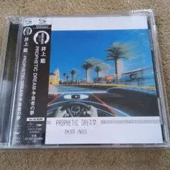 HMCD 井上鑑/ PROPHECIT DREAM