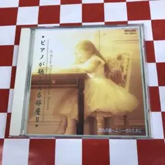 Item thumbnail for item db1bc347-37f5-4aca-ae61-4ce0d71fc258