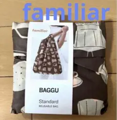 ファミリア　BAGGU エコバッグ