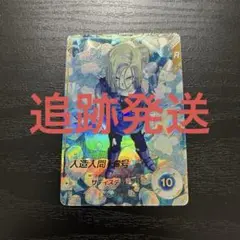 Item thumbnail for item 7967e018-0386-4e08-b634-5a27509f8bc1