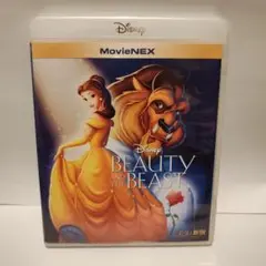 美女と野獣Blu-rayブルーレイDisneyディズニースタジオジブリアニメ