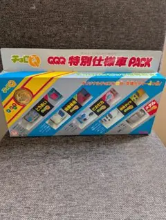 2025年最新】チョロQ QQQの人気アイテム - メルカリ