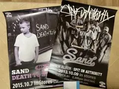 SAND ポスター 2枚セット