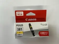 Item thumbnail for item 9c4942c1-f3f5-4b24-a39b-7cd0b7d3f86b