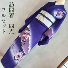 Item thumbnail for item fbb1ea6d-2342-44fd-ace5-8aa35c263998