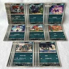 ポケモンカード　ホワイトフレア　進化ライン　まとめ売り　各4枚