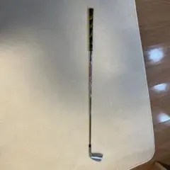 Item thumbnail for item 82fe4df8-792c-49a5-97eb-3bc92e0584df