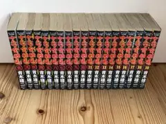 ナニワ金融道 全19巻セット