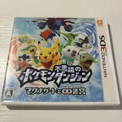 3DS ポケモン不思議のダンジョン〜マグナゲートと∞迷宮〜　端子清掃済み