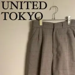 【美品】UNITED TOKYO チェック柄 ウールパンツ スラックス グレー