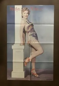 Item thumbnail for item fd386502-8859-4c03-9031-e1f9de10a747