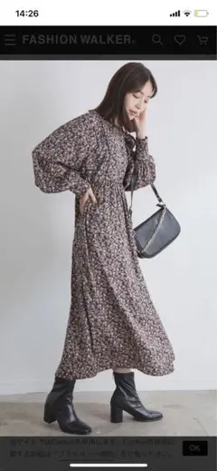 Item thumbnail for item a4b6cc42-7e78-4953-a758-ae4ae9c239bd