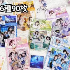 Item thumbnail for item 72ef3101-16b7-4fbc-9577-ad0b0a5b6cd1