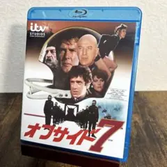 オフサイド7('79英)Blu-ray