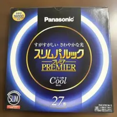 Panasonic 蛍光灯　27型　スリムタイプ