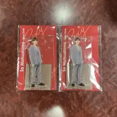【新品未開封】松島聡 アクリルスタンド 2点セット アクスタfest