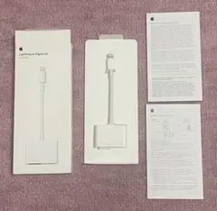 lightning to Digital AV アダプター