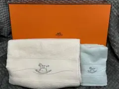 HERMES エルメス　タオル　2枚セット　未使用品