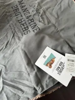 Item thumbnail for item 128dfa38-f429-4385-a698-86273fae9afe