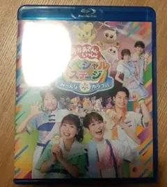 Item thumbnail for item 45742912-1650-46de-aa79-8bb411d5e7cb