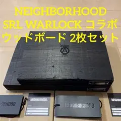 2枚【SRL】NEIGHBORHOOD ネイバーフッド ウッドボード ブラック