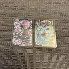 Item thumbnail for item 78e1f4d6-dec9-4ae2-8cdd-8c163c7c90ae