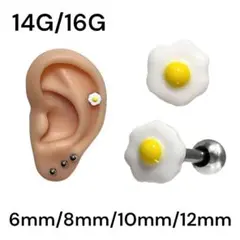 Item thumbnail for item 593823ae-f713-4ad6-b1d3-2191e34a5f68