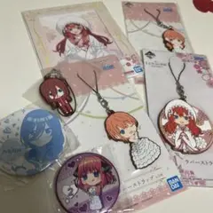 五等分の花嫁　まとめ売り　⭐︎