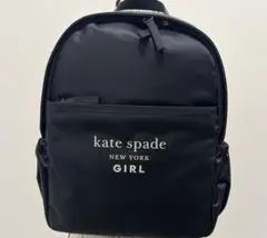2025年最新】kate spade new york リュックの人気アイテム