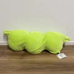 えだまめ in ポーチクッション　クッション　ぬいぐるみ