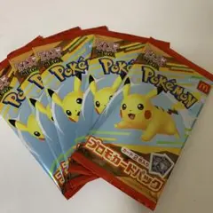 ポケモンカード　ハッピーセット　5セット