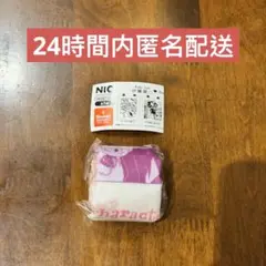 Item thumbnail for item 82a0eb97-76d3-4c7e-a780-cc1498ae0aa4