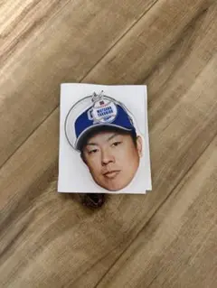 松葉貴大投手