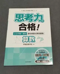 Item thumbnail for item 3400e826-f284-4c8f-b8fc-08e899e2fbc5