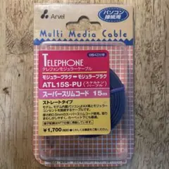 Item thumbnail for item 927892fc-d4c7-4cee-81e5-0cae4c5ba46d