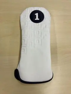 専用