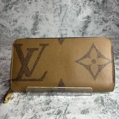 Item thumbnail for item f9c738bc-708a-4993-a269-f7ca60f3550b