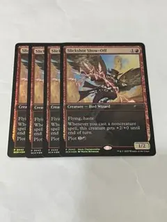 MTG　精鋭射手団の目立ちたがり　プロモ　foil 4枚