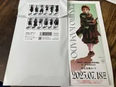 劇場版鬼滅の刃　無限城編　書き下ろしイラストランダムチケット風カード　2枚セット