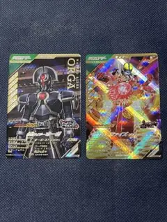 ガンバレジェンズ 仮面ライダー オーガ ファイズ ブラスター LR