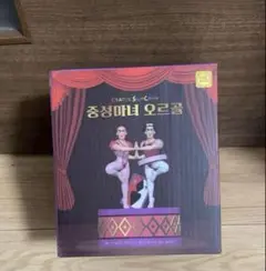 韓国限定☆レアマカオとジョマ　オルゴールレア☆クレヨンしんちゃん　ヘンダーランド 韓国限定☆レアマカオとジョマ オルゴールレア☆クレヨン