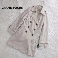 ✨️新品　美品✨️GRAND POCHE グランポッシュ トレンチコート　洗濯可