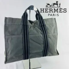 【即日発送】HERMESエルメス フールトゥmm ハンドバッグ グレー 灰色